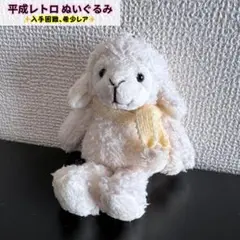 未使用保管★廃盤★ローラアシュレイ ソフトトイ シープ LとMサイズ おまとめ 2025年最新】羊 ローラアシュレイの人気アイテム - メルカリ