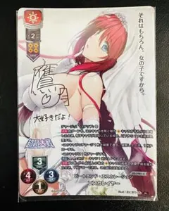 lycee エスカレイヤー SP 2025年最新】エスカレイヤー spの人気アイテム - メルカリ