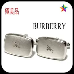 極美品✨ バーバリー カフリンクス カフス シルバー 騎士ロゴ