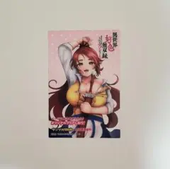 異世界好色無双録　クリアカード　購入特典　クリアしおり
