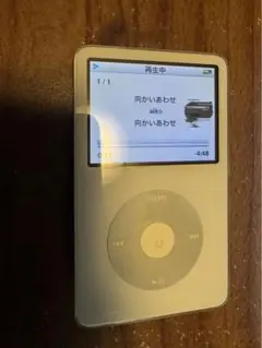 iPod 30GB 7500 WHITE MA002J/A 新品 未使用 レア 2025年最新】MA002J/Aの人気アイテム - メルカリ