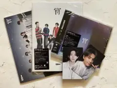ENHYPEN 宵 YOI 3形態セット