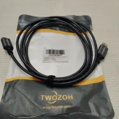 TWOOZOH HDTV延長ケーブル 2m