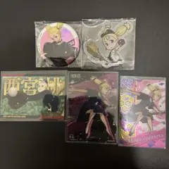 西宮桃　まとめ売り　呪術廻戦