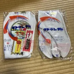 Item thumbnail for item c0f05425-f0d2-4538-bbdd-159fb82a3b40