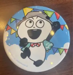 Item thumbnail for item 9fbe3ace-0ddd-4d7d-979a-415e2f4d5bb7