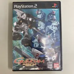 新品未開封　プレステ2ソフトGUNDAM CLIMAX U.C. PS2