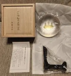 タイムセール最終値引き 永年勤続記念　銀杯 2025年最新】銀杯 永年勤続者の人気アイテム - メルカリ