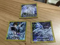 遊戯王　ハイチュウ　ブルーアイズ　シール　海馬瀬人