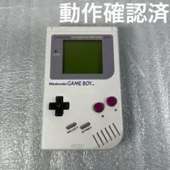 【動作品】初代ゲームボーイ　本体（DMG-001）