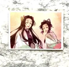 劇場版　鬼滅の刃　無限城編　胡蝶しのぶの追憶　ブロマイド　胡蝶姉妹