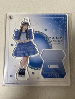 Item thumbnail for item 67c6148f-9e53-4b7a-9e42-ed83609eee46