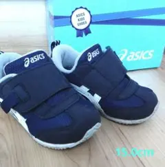 ASICS ベビーシューズ 15.0cm アシックス スクスク