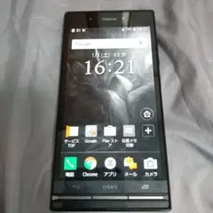 URBANO V03 (KYV38)auスマートフォン