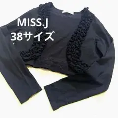 再値下げしましたMISS.Jラピーヌカーディガン　ボレロ　ブラック