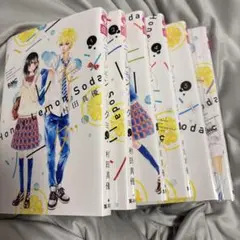 Honey Lemon Soda 全6巻セット