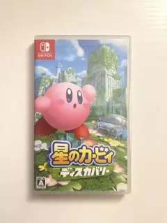 switch星のカービィディスカバリー