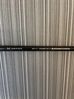 テンセイプロ1Kハイブリッド　PINGスリーブ