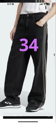 Item thumbnail for item 277eafe3-4801-4a9b-ae50-8ed8f5a3e67e