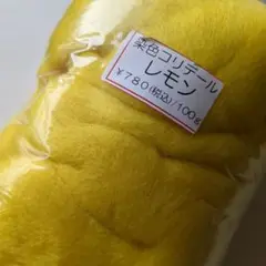 Item thumbnail for item 6532ce9d-cf35-4d7d-8184-dba723f6d05e