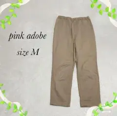 『pink adobe』ピンクアドベ(Ｍ) チノパン カジュアルパンツ コットン