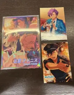 あんさんぶるスターズ！　乙狩アドニス 大神晃牙