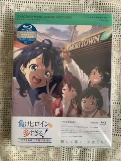 Item thumbnail for item 2052d902-8397-4c15-b70e-0c93df3908b1