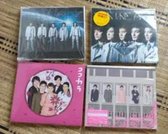 Yes we are／ココカラ　SMAP　4点セット