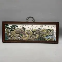 Item thumbnail for item 6c22a55e-3640-4a35-adf9-051ef1a1900e