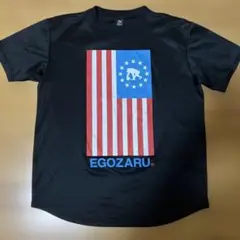 EGOZARU エゴザル バスケットボール