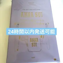 Item thumbnail for item 4725b2e8-03ff-44cc-acc2-59da8a43f874