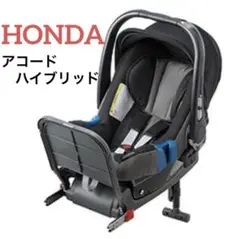 MasaMasa　HONDA ホンダ　純正　チャイルドシート Honda純正チャイルドシート│Honda