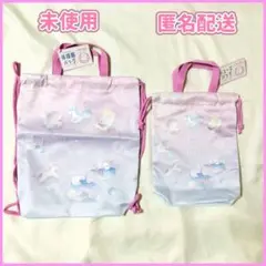 CLEAR TEA TIME 体操服バッグ シューズバッグ セット ユニコーン