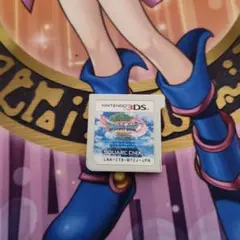 3DS ドラゴンクエストXI 過ぎ去りし時を求めて　ドラクエ11