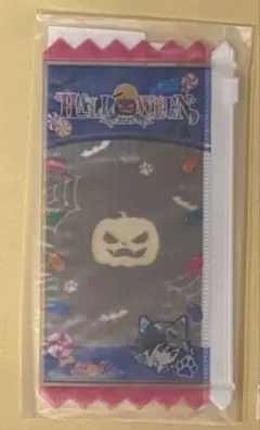 Item thumbnail for item 13785563-8120-4806-b908-dd3cf408b6ea