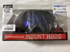 MOUNT HOOD スノーゴーグル MTG-219A