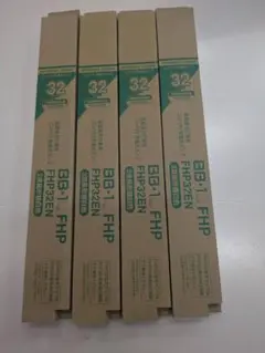 三菱 コンパクト形蛍光ランプ FHP 32W FHP32EN　4本組
