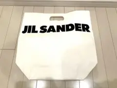 JIL SANDER(ジルサンダー)ショッパー