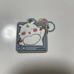 ちいかわぷっくりラバマスグミ4 あのこ
