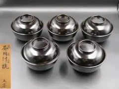 Item thumbnail for item b51d0165-a622-461c-9555-f892ea14b36a