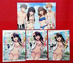 「転校先の清楚可憐な美少女が、昔男子と思って～３巻」 店舗特典のみ4点セット