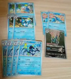 ポケモンカード ブロスターAR インテレオン しとめる メッソン