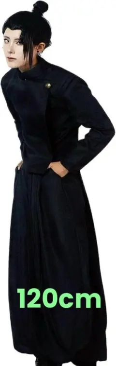 Item thumbnail for item 14f12ac5-e3a1-401a-acc4-e4082ea21c45