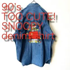 Item thumbnail for item bfd4f84a-84c5-4510-9c1e-b3983dce1f77