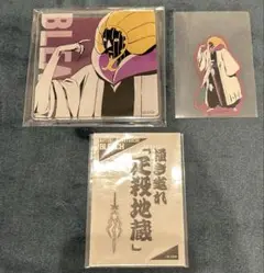 BLEACH 涅マユリ