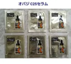 6包【即日発送】オバジC25セラム ネオ 美容液