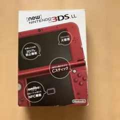 【美品】Newニンテンドー3DS LL メタリックレッド