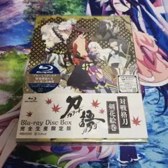 刀語　Blu-ray Disc Box〈完全生産限定版〉05240123-01C Amazon.co.jp: 刀語 Blu-ray Disc Box(完全生産限定版) : 細谷佳