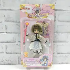 値下げ　カードキャプターさくら　フリーポーズセレクション　着せ替え人形　3体 カードキャプターさくら 着せ替え 人形 木之本桜 フリーポーズ