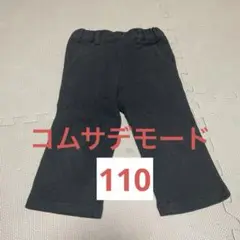 Item thumbnail for item 2476284b-1c97-4646-ae31-5bb4fbd1d4f3